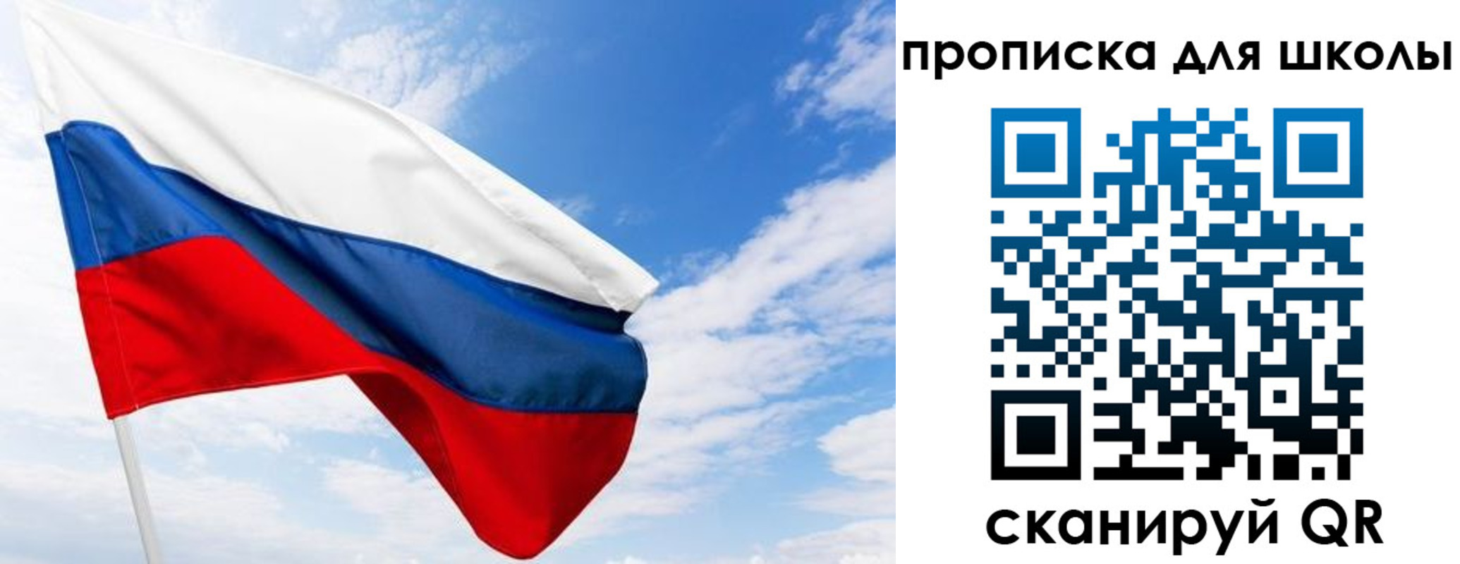 найти адрес прописки в Собинке